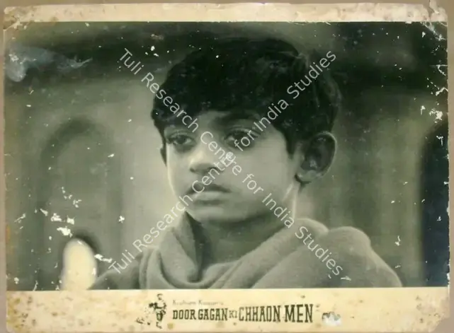 Kumar, Kishore (Producer), Door Gagan Ki Chaav Men, 1964 | Lobby Card | CinemaEducation | 00812013