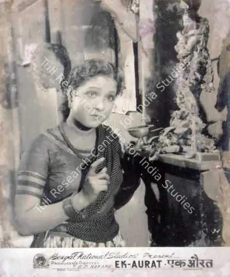 Narang, S.D. (Director), Ek Aurat, 1948 | Lobby Card | CinemaEducation | 00816173