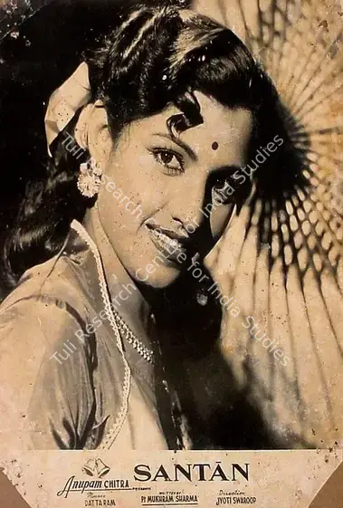 Kaul, Mahesh (Producer), Santan, 1959 | Lobby Card | CinemaEducation | 00826748