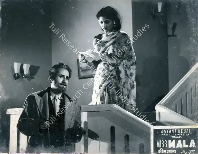 Desai, Jayant (Director), Miss Mala, 1954 | Photographic Still | CinemaEducation | 00886384