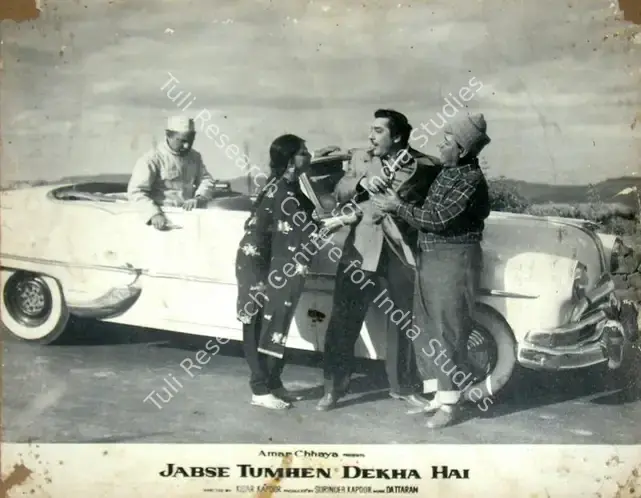 Kapoor, Surinder (Producer), Jabse Tumhen Dekha Hai, 1963 | Lobby Card | CinemaEducation | 00817910