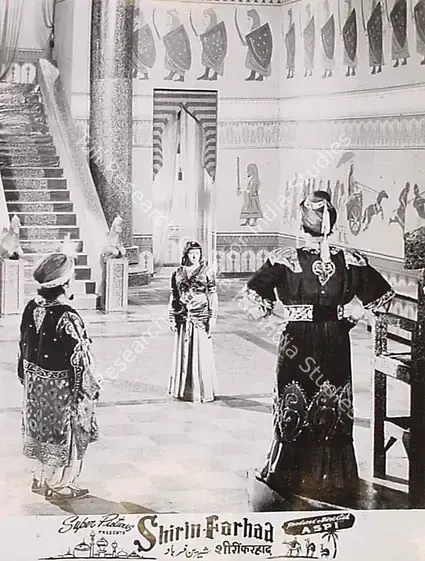 Irani, Aspi (Producer), Shirin Farhad, 1956 | Lobby Card | CinemaEducation | 00827548