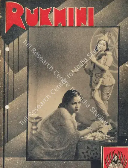 Auddy, Bhola (Director), Rukmini, 1939 | Song-Synopsis Booklet | CinemaEducation | 00779542