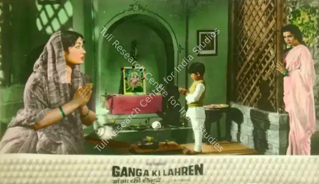 Sharma, Devi (Producer), Ganga Ki Lahren, 1964 | Lobby Card | CinemaEducation | 00816599