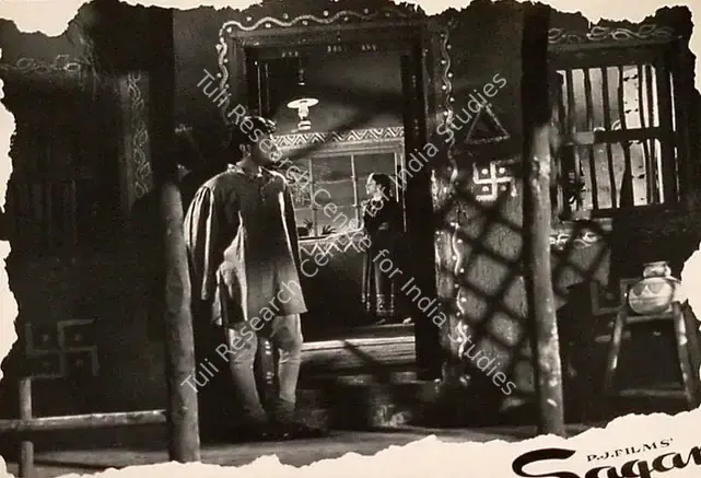 Jairaj (Producer), Sagar, 1951 | Lobby Card | CinemaEducation | 00826412