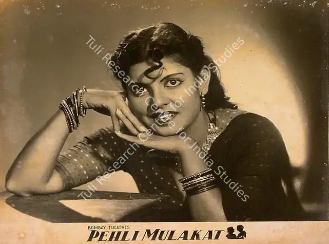 Unknown (Director), Pehli Mulakat, 1957 | Lobby Card | CinemaEducation | 00824977