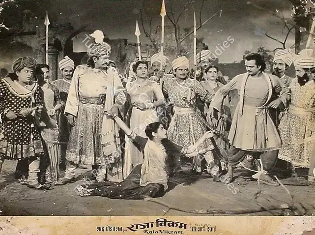 Desai, Dhirubhai (Director), Raja Vikram, 1957 | Lobby Card | CinemaEducation | 00825804