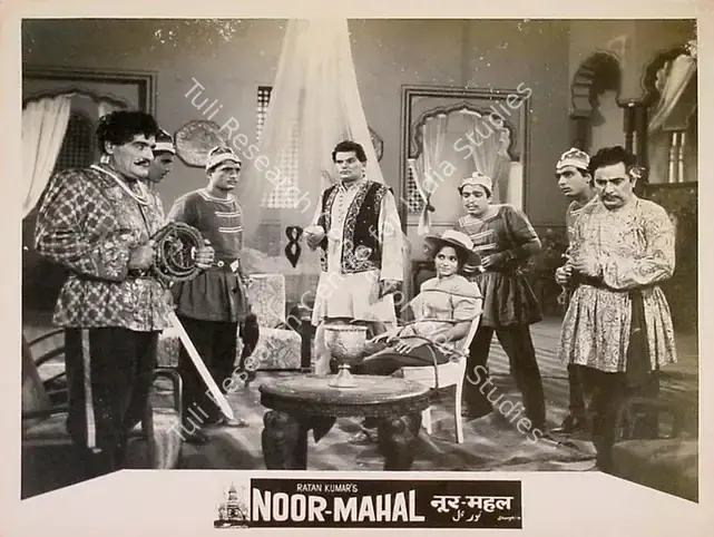 Shah, Ramniklal N. (Producer), Noor Mahal, 1954 | Lobby Card | CinemaEducation | 00824410