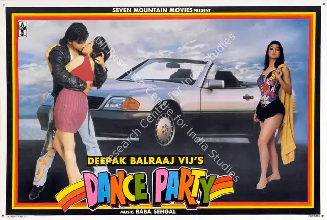 Vij, Deepak Balraaj (Producer), Dance Party, 1995 | Lobby Card | CinemaEducation | 00783537