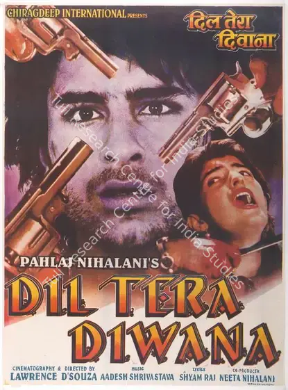 Nihalani, Pahlaj (Producer), Dil Tera Diwana, 1996 | Full Sheet Poster | CinemaEducation | 00768167