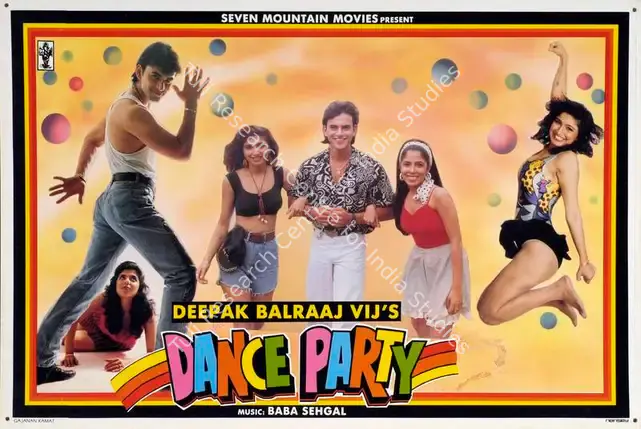 Vij, Deepak Balraaj (Producer), Dance Party, 1995 | Lobby Card | CinemaEducation | 00783543