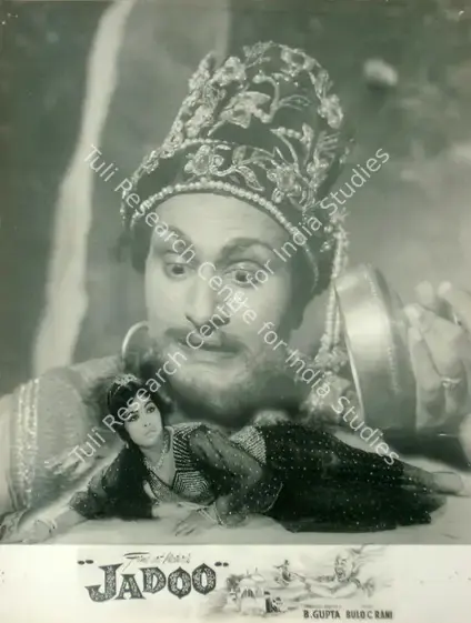 Gupta, B. (Producer), Jadoo, 1966 | Lobby Card | CinemaEducation | 00817921