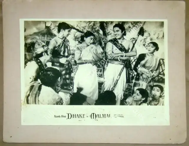 Nanda, J.K. (Producer), Dhake Ki Malmal, 1956 | Lobby Card | CinemaEducation | 00811521