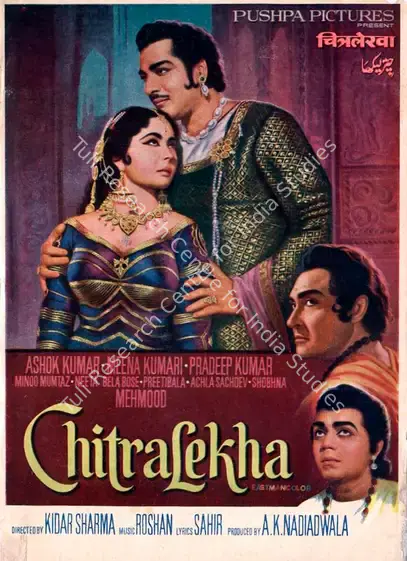 Nadiadwala, A.K. (Producer), Chitralekha, 1964 | Song-Synopsis Booklet | CinemaEducation | 00863776
