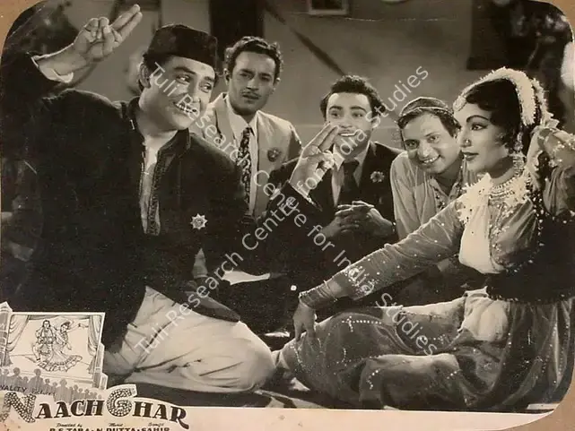 Tara, R.S. (Producer), Naach Ghar, 1959 | Lobby Card | CinemaEducation | 00820765