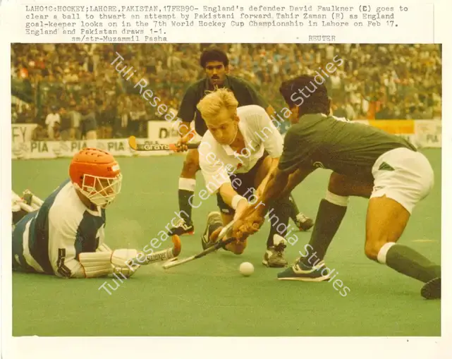 Pasha, Muzammil (Photographer). Lah01C: Hockey; Lahore, Pakistan, 17Feb90. Photographic Print, 1990 | Contemporary Photograph | Photography | 00114045