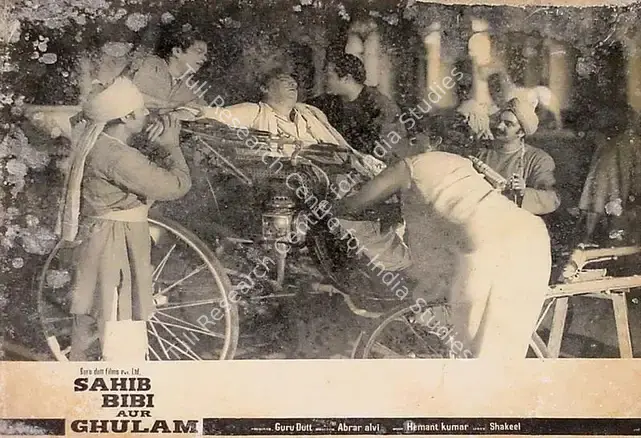 Murthy, V.K. (Cinematographer), Sahib Bibi Aur Ghulam, 1962 | Lobby Card | CinemaEducation | 00826461