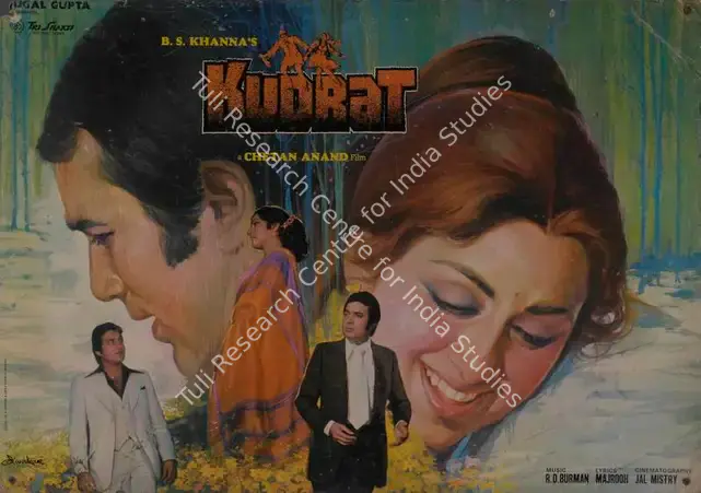 Mistry, Jal (Cinematographer), Kudrat, 1981 | Lobby Card | CinemaEducation | 00785980