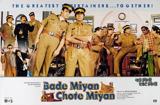 Bhagnani, Vashu (Producer), Bade Miyan Chote Miyan, 1998 | Lobby Card | CinemaEducation | 00782785