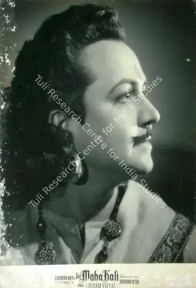 Desai, Dhirubhai (Director), Jai Maha Kali, 1951 | Lobby Card | CinemaEducation | 00818097