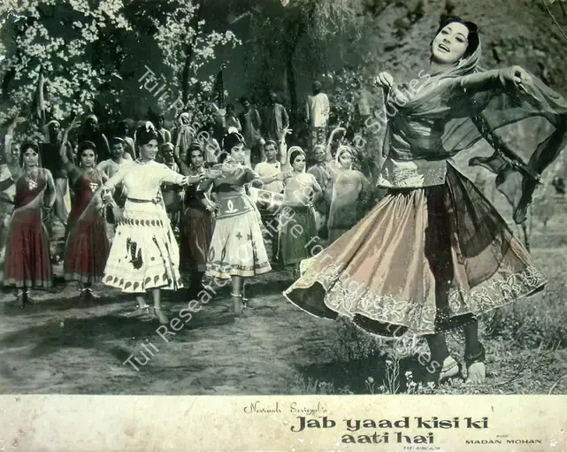 Saigal, Naresh (Producer), Jab Yaad Kisi Ki Aati Hai, 1967 | Lobby Card | CinemaEducation | 00817882