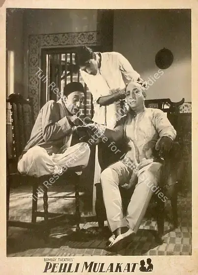 Unknown (Director), Pehli Mulakat, 1957 | Lobby Card | CinemaEducation | 00824981