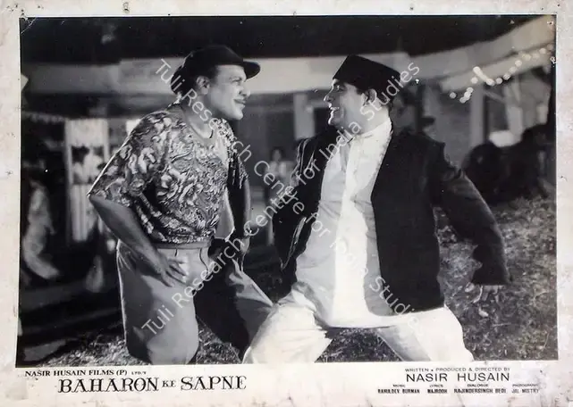 Husain, Nasir (Producer), Baharon Ke Sapne, 1967 | Lobby Card | CinemaEducation | 00815193
