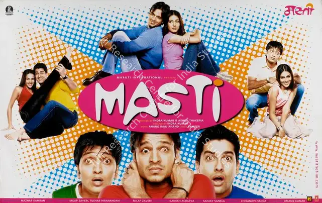 Kumar, Inder (Producer), Masti, 2004 | Lobby Card | CinemaEducation | 00786476
