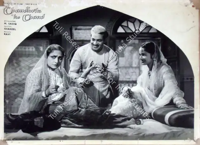 Irani, Nariman A. (Cinematographer), Chaudhvin Ka Chand, 1960 | Lobby Card | CinemaEducation | 00810821