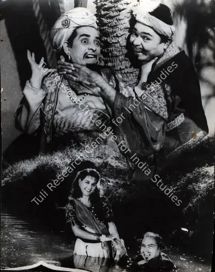 Akkoo (Director), Noor E Yaman, 1956 | Photographic Still | CinemaEducation | 00886754