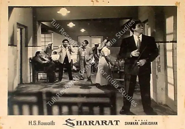 Divecha, Dwarka (Cinematographer), Shararat, 1959 | Lobby Card | CinemaEducation | 00827372