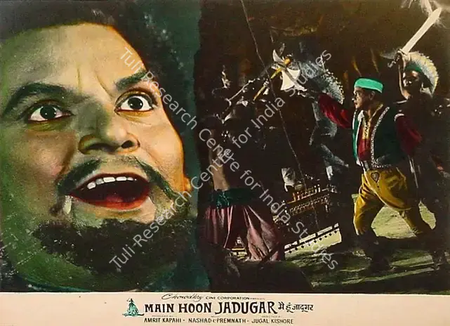 Kapahi, Amrit (Producer), Main Hoon Jadugar, 1965 | Lobby Card | CinemaEducation | 00819843