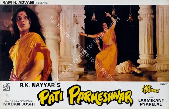 Nayyar, R.K. (Producer), Pati Parmeshwar, 1989 | Lobby Card | CinemaEducation | 00787314