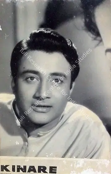 Anand, Krishen (Cinematographer), Kinare Kinare, 1963 | Lobby Card | CinemaEducation | 00819123