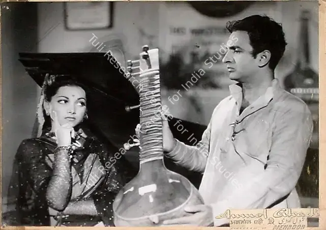 Irani, Faredoon A. (Cinematographer), Anmol Ghadi, 1946 | Lobby Card | CinemaEducation | 00809404