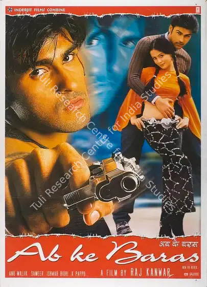 Kanwar, Raj (Producer), Ab Ke Baras, 2002 | Full Sheet Poster | CinemaEducation | 00769207