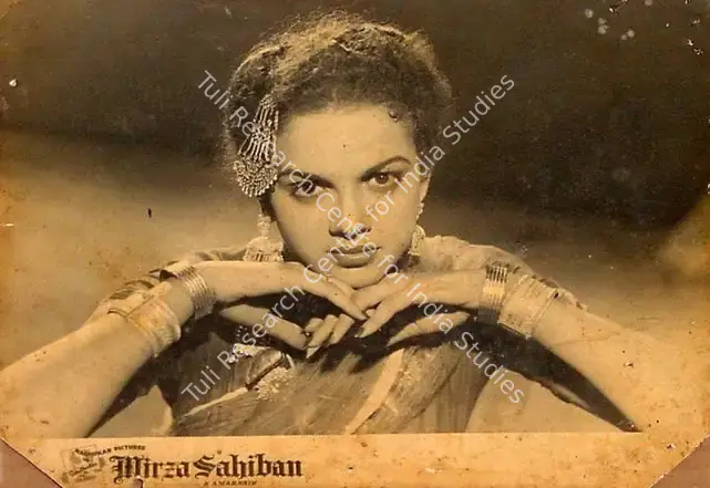 Navalkar, M.R. (Producer), Mirza Sahiban, 1947 | Lobby Card | CinemaEducation | 00820363