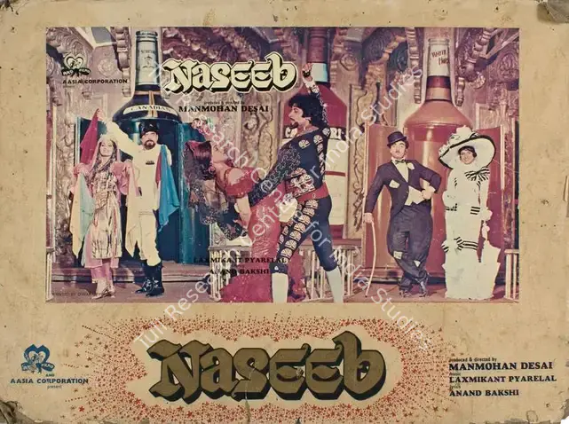 Desai, Manmohan (Producer), Naseeb, 1981 | Photographic Still Mounted on Lobby Card | CinemaEducation | 00795025