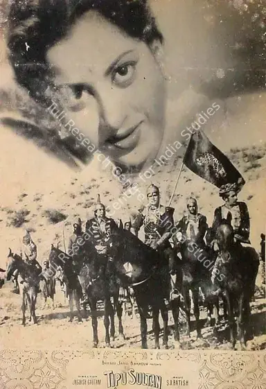 Bahadur, Bakshi Jang (Producer), Tipu Sultan, 1959 | Lobby Card | CinemaEducation | 00828715