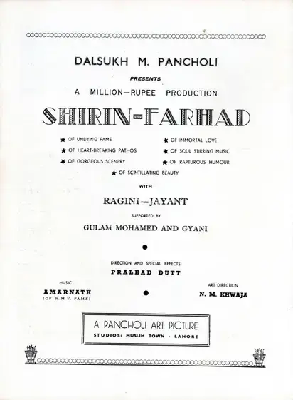 Dutt, Prahlad (Director), Shirin Farhad, 1945 | Advertisement, Filmindia, March 1944 | CinemaEducation | 00858651