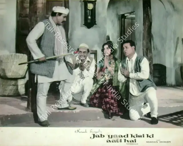 Saigal, Naresh (Producer), Jab Yaad Kisi Ki Aati Hai, 1967 | Lobby Card | CinemaEducation | 00817880