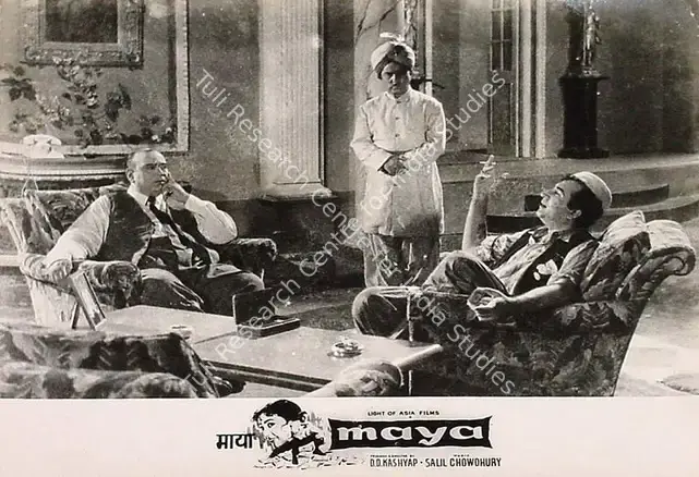 Kashyap, D.D. (Producer), Maya, 1961 | Lobby Card | CinemaEducation | 00820047