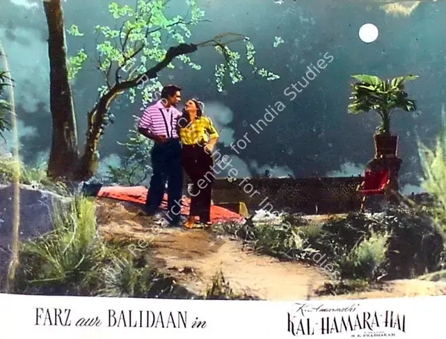 Amarnath, K. (Producer), Kal Hamara Hai, 1959 | Lobby Card | CinemaEducation | 00818719