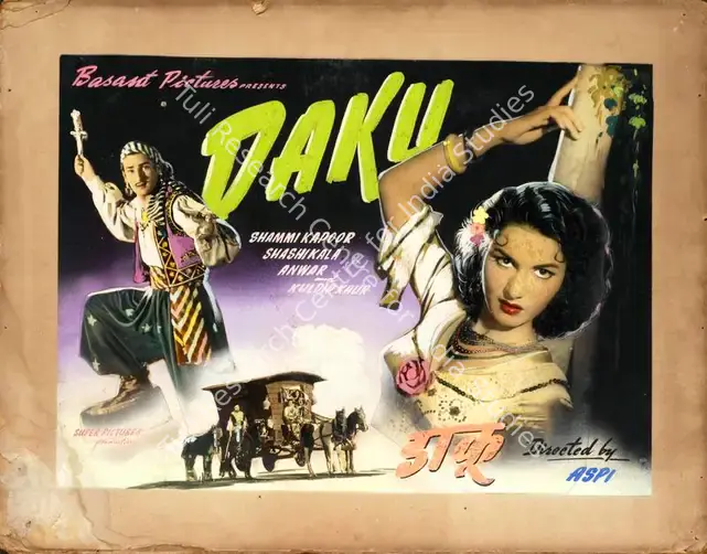 Aspi (Director), Daku, 1955 | Showcard | CinemaEducation | 00762755