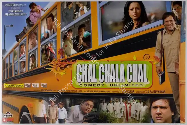 Kumar, Vijay (Producer), Chal Chala Chal, 2009 | Lobby Card | CinemaEducation | 00783258