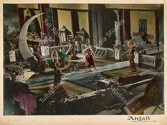 Anand, Chetan (Director), Anjali, 1957 | Lobby Card | CinemaEducation | 00809354