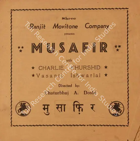 Doshi, Chaturbhuj A. (Director), Musafir, 1940 | Song-Synopsis Booklet | CinemaEducation | 00779147