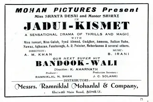 Khan, A.M. (Director), Jadui Kismat, 1944 | Advertisement, Filmindia, January 1944 | CinemaEducation | 00858594