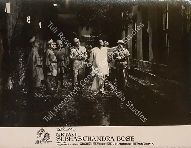 Adarsh, B.K. (Producer), Netaji Subhaschandra Bose, 1966 | Lobby Card | CinemaEducation | 00824270