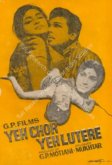 Motiani, G.P. (Producer), Yeh Chor Yeh Lutere, 1974 | Song-Synopsis Booklet | CinemaEducation | 00781047